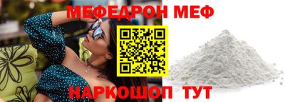 твердый Можга