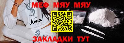 твердый Можга