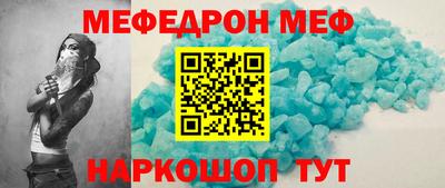 гашик Моздок
