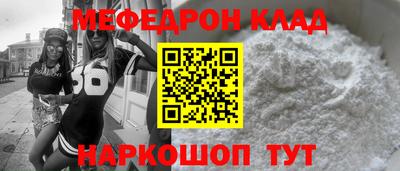 гашик Моздок