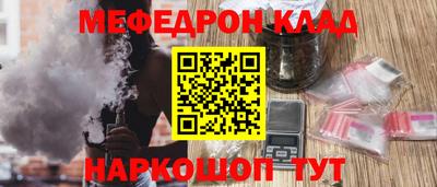 твердый Можга