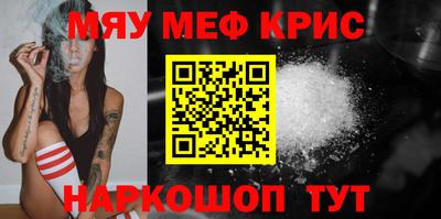 твердый Можга