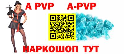 амфетамин Можайск