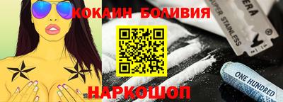 гашик Моздок