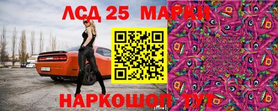 амфетамин Можайск
