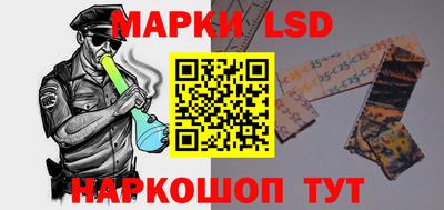 амфетамин Можайск