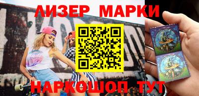 амфетамин Можайск