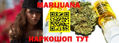амфетамин Можайск