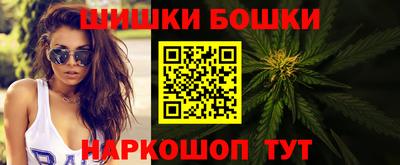 твердый Можга