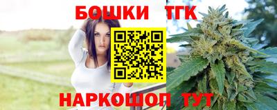 амфетамин Можайск