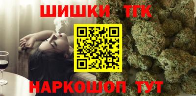 амфетамин Можайск