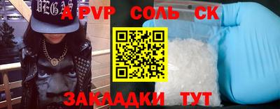 твердый Можга