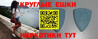 твердый Можга