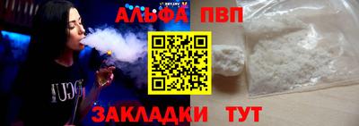 твердый Можга