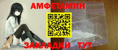 твердый Можга