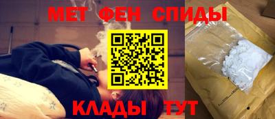 гашик Моздок