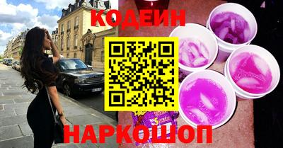 гашик Моздок