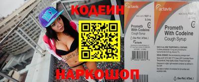 твердый Можга