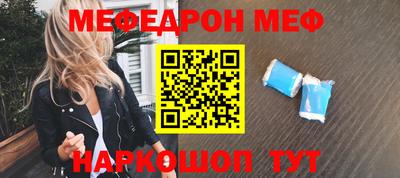 твердый Можга