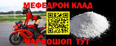гашик Моздок