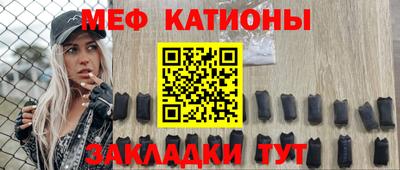 гашик Моздок