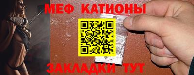 гашик Моздок