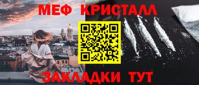 гашик Моздок