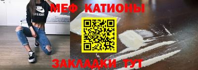 гашик Моздок